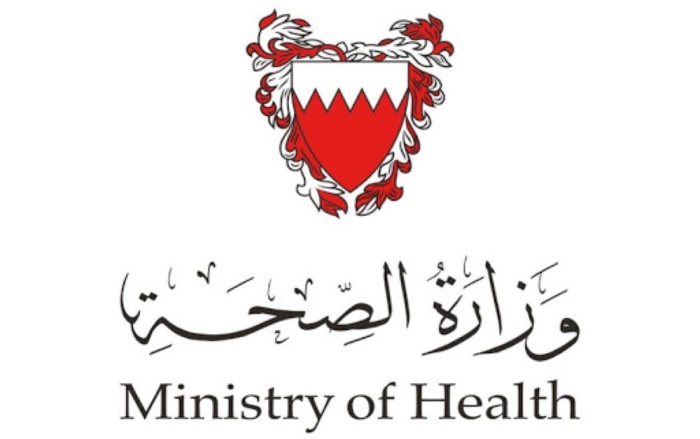 تويتر وزارة الصحة البحرينية وزارة الصحة