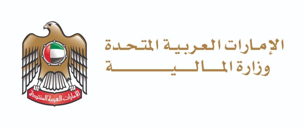 نجاح ساحق لمزاد صكوك الخزينة الإسلامية "T-Sukuk" في الإمارات العربية المتحدة