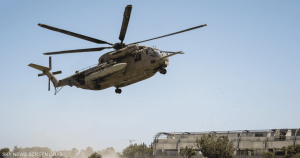 أميركا تقدم دعما لعملية "النصيرات"