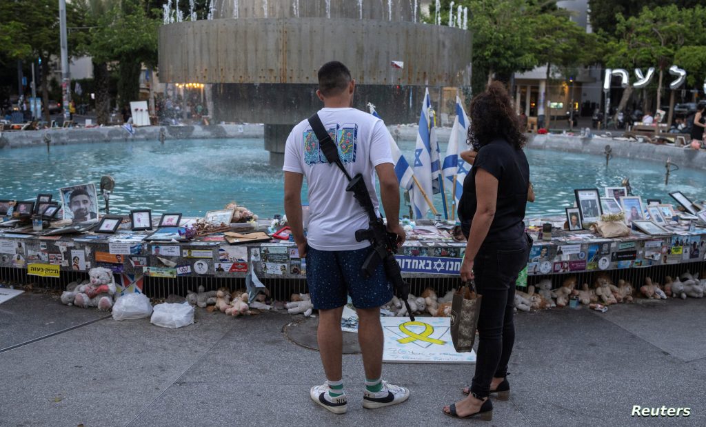 إسرائيل توقف التحقيق في هجوم 7 أكتوبر