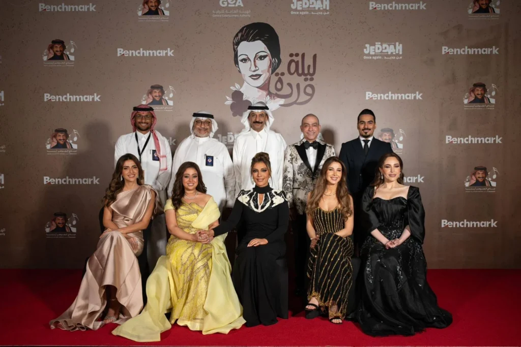 نجمات عربيات يُحيين "ليلة وردة" في جدة تخليداً لذكرى الراحلة العظيمة