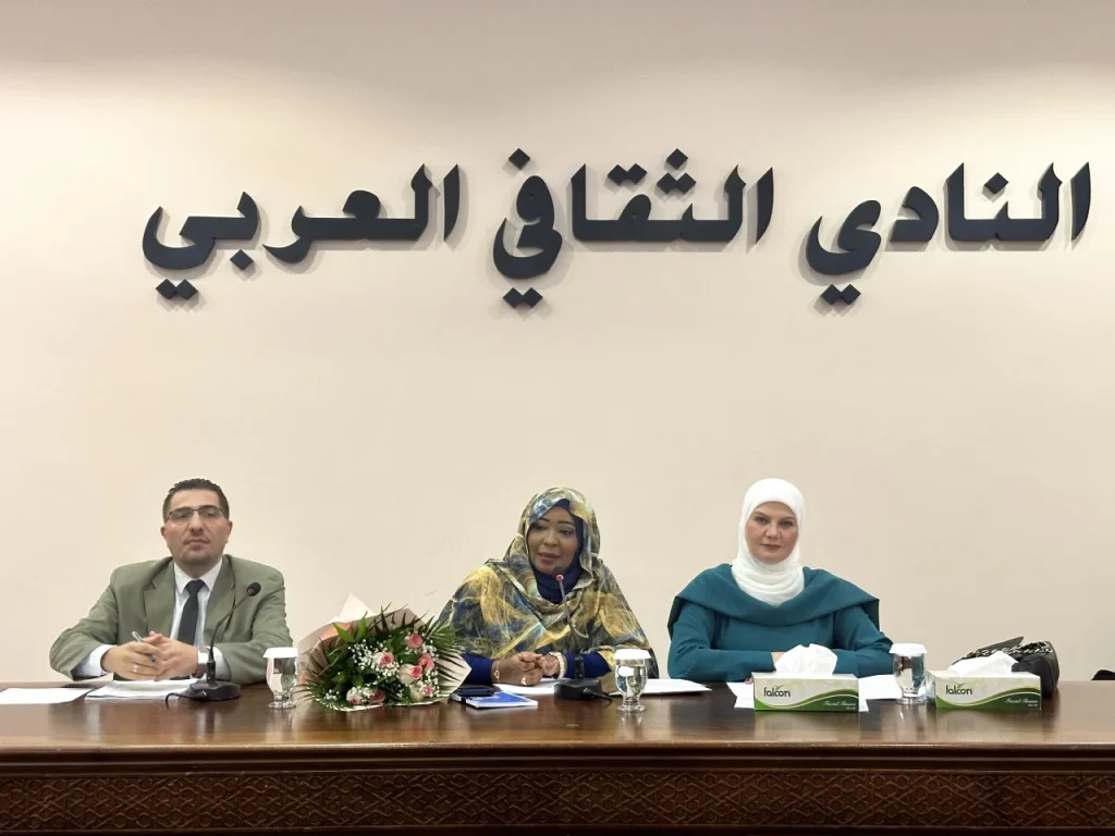 النادي الثقافي العربي يضيء سماء الشارقة بأمسية شعرية مميزة