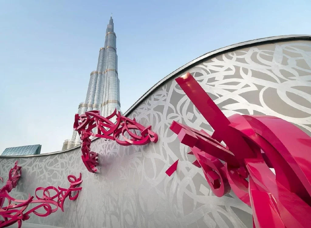 دبي... لوحة فنية عالمية تتجدد باستمرار