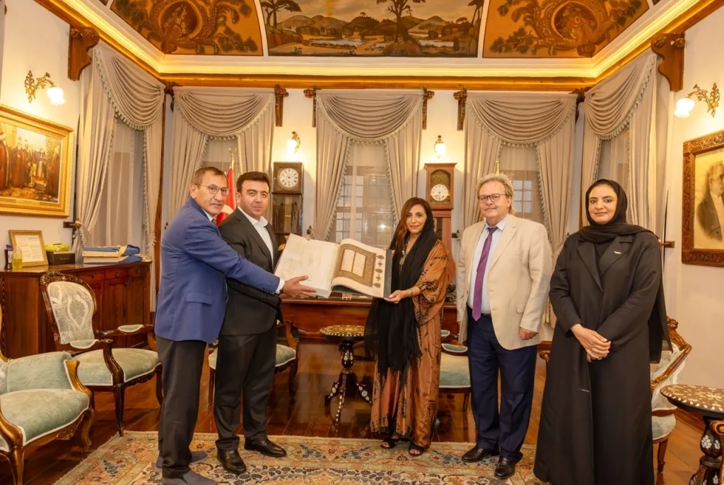 الشيخة بدور القاسمي تحتفي بروح مولانا في قونيا