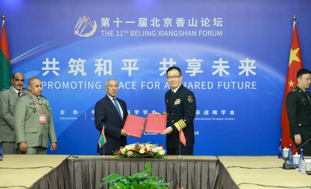 سفير موريتانيا في الصين