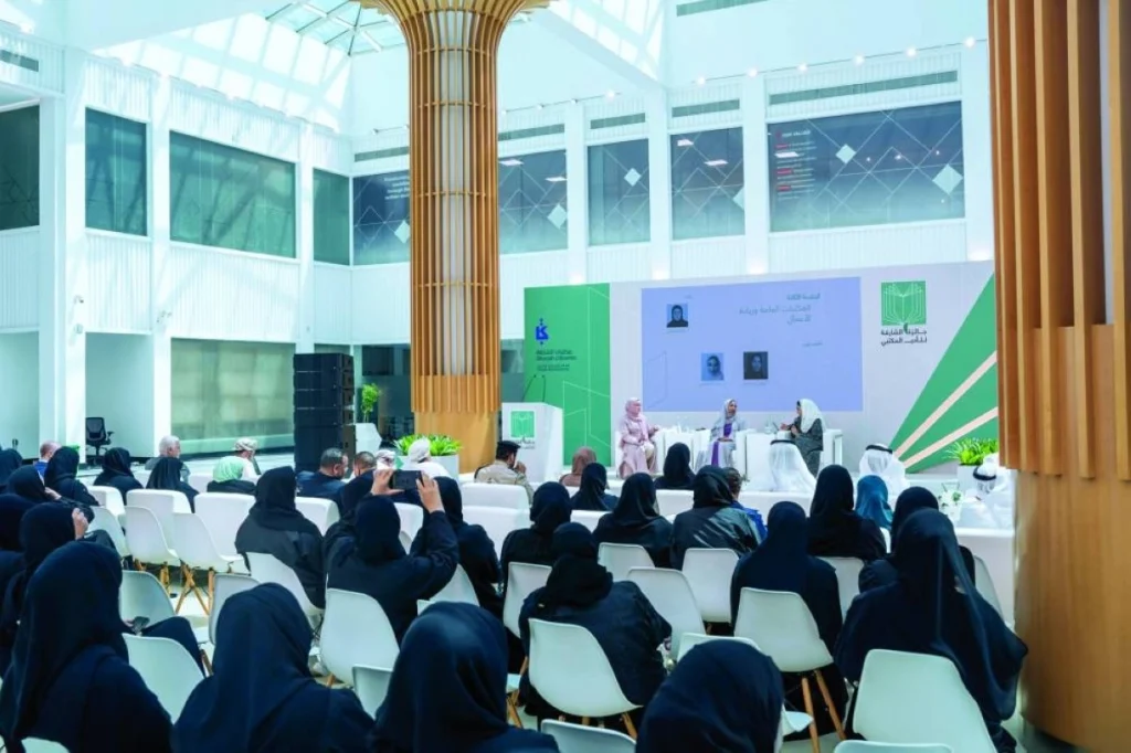 جائزة الشارقة للأدب المكتبي: مستقبل المكتبات والصناعات الثقافية