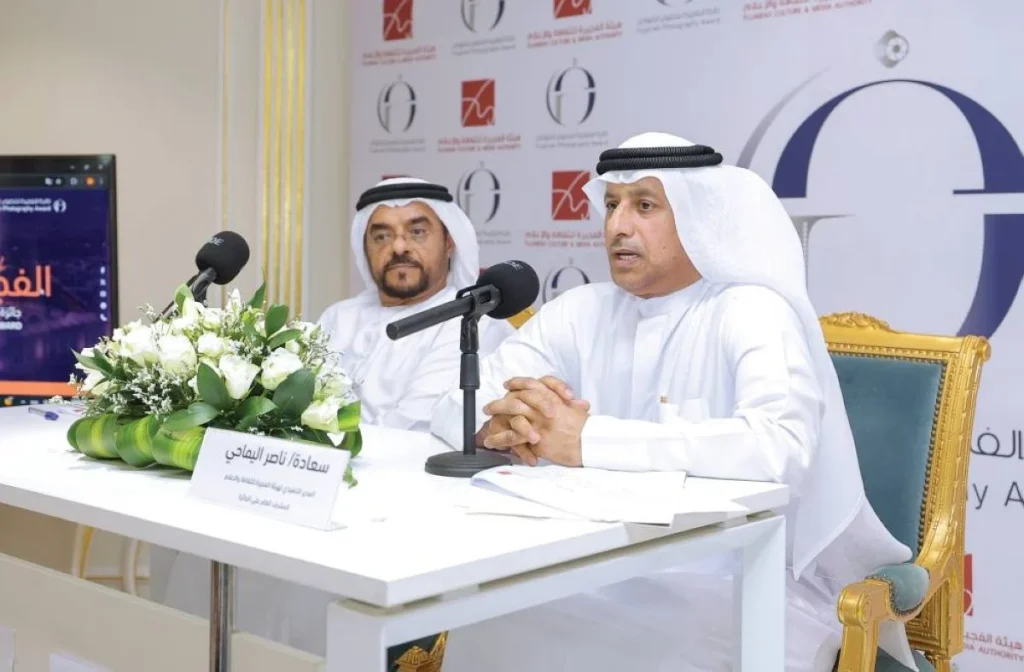 جائزة الفجيرة للتصوير الضوئي 2024-2025: احتفاء بالإبداع البصري وتسليط الضوء على جمال الإمارة
