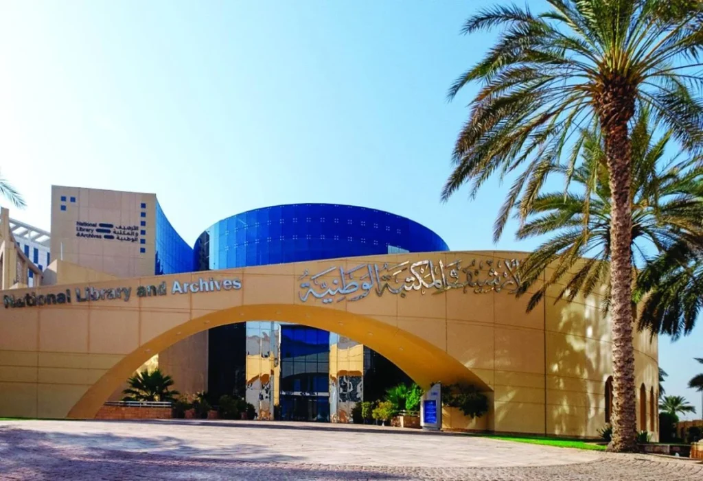 الأرشيف والمكتبة الوطنية يبرز دور الإمارات في حماية التراث الثقافي