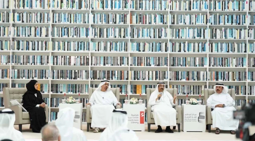 كتاب جديد يسلط الضوء على دور الشيخ راشد في بناء الإمارات