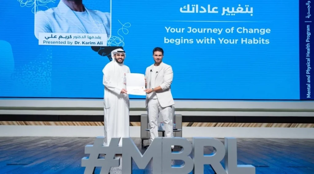 تغيير حياتك يبدأ بتغيير عاداتك: محاضرة قيمة في مكتبة محمد بن راشد