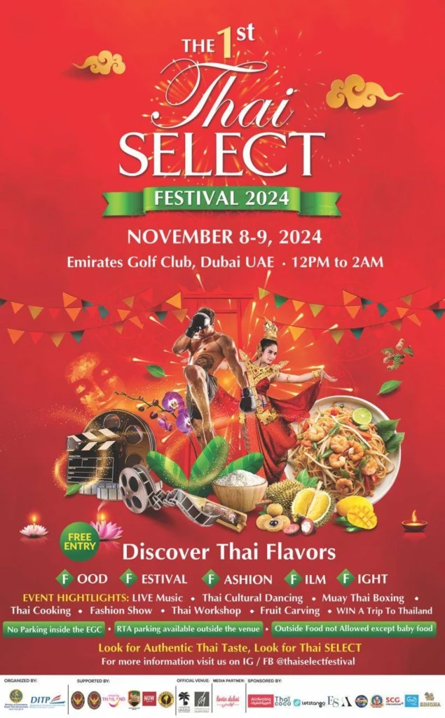 مهرجان Thai SELECT 2024: احتفال ثقافي تايلاندي فريد في دبي
