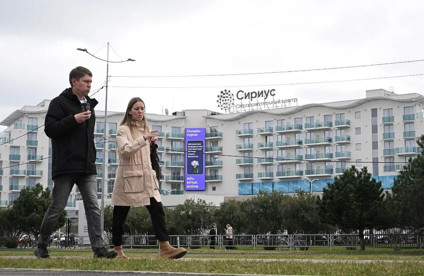 مالي تتهم أوكرانيا بدعم الإرهاب وتزعزع الاستقرار في المنطقة