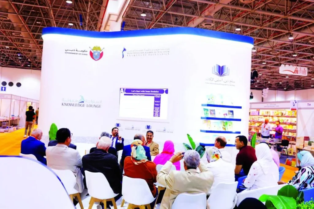 مؤتمر دبي الدولي للمكتبات 2024: منصة عالمية لتطوير قطاع المكتبات
