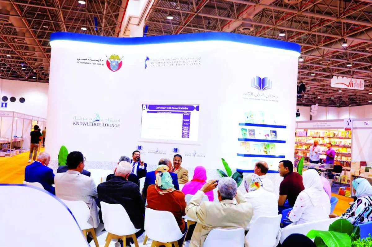 مؤتمر دبي الدولي للمكتبات 2024: منصة عالمية لتطوير قطاع المكتبات