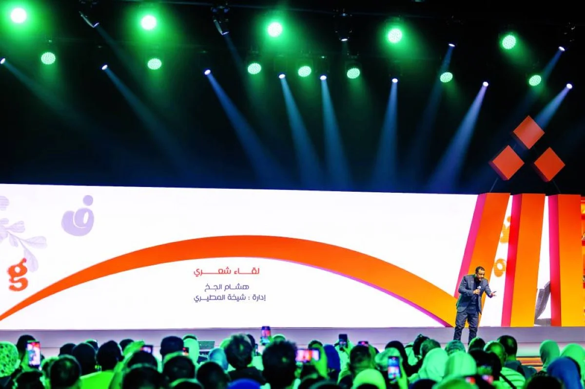 هشام الجخ يقدم أمسية شعرية استثنائية في معرض الشارقة الدولي للكتاب