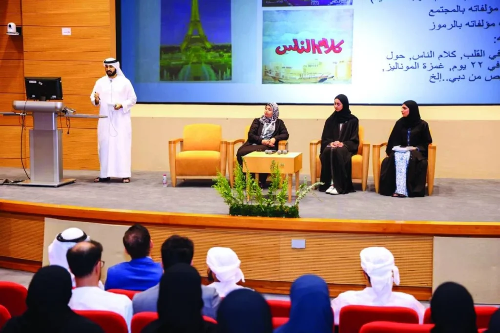 أقلام إماراتية تزهو في مهرجان العين للكتاب