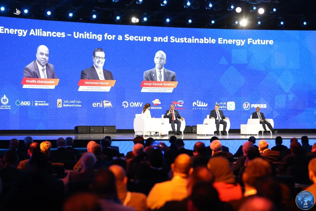 قمة ليبيا للطاقة والاقتصاد