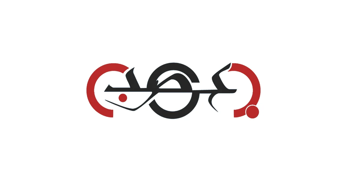 الأعظم .. كيف كان تفاعل زملاء صلاح مع إعلان رحيله عن ليفربول؟ (صور) 